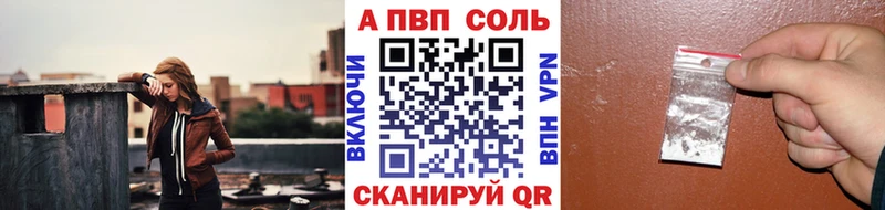 А ПВП СК КРИС  Лыткарино 