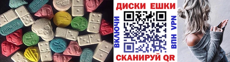 ЭКСТАЗИ Punisher mega ТОР Лыткарино купить наркоту