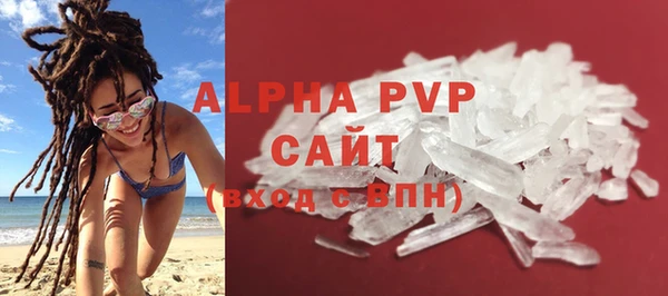 метадон Верхнеуральск