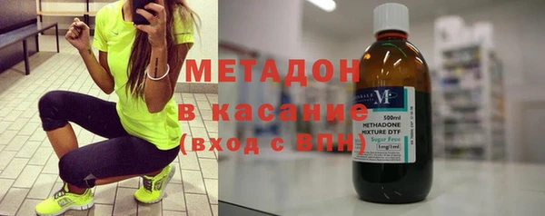соль курить ск Верхний Тагил