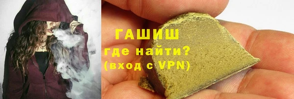 прущая мука Бородино