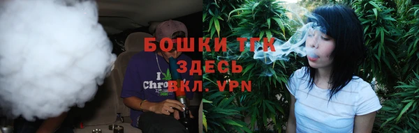 MDMA Premium VHQ Бугульма