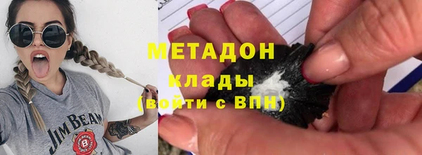 прущая мука Бородино