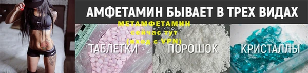 прущая мука Бородино