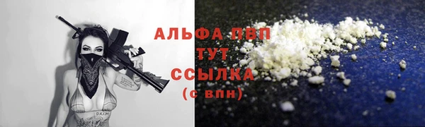 прущая мука Бородино