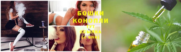метадон Верхнеуральск