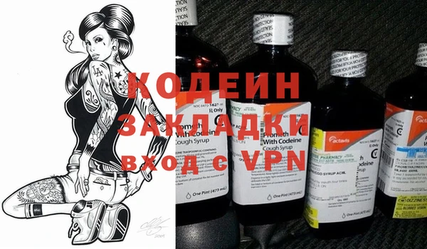 метадон Верхнеуральск