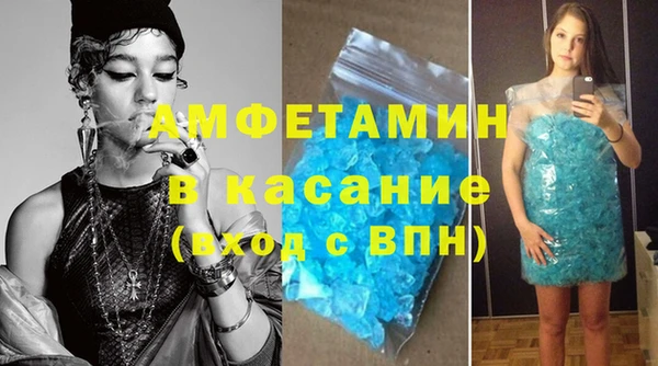 соль курить ск Верхний Тагил