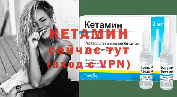 прущая мука Бородино