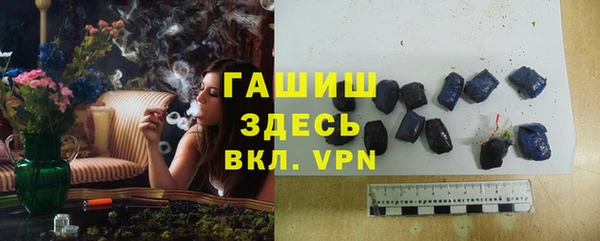 метадон Верхнеуральск